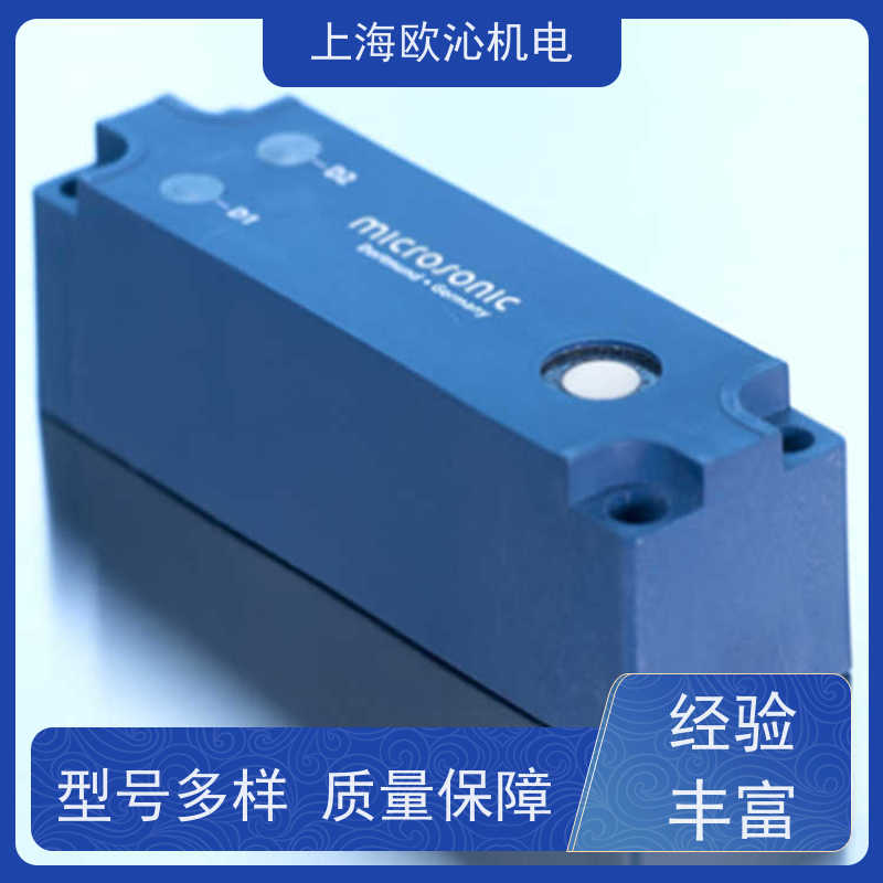 德国mi crosonic不锈钢材质超声波传感器ZWS-70/CD/QS技术选型