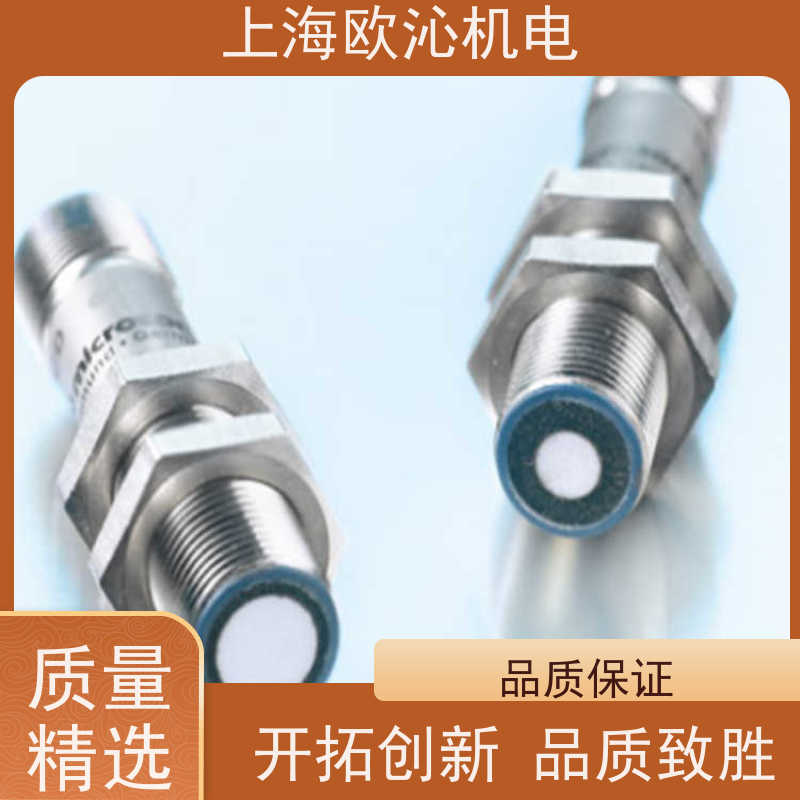 威声mi crosonic耐化学腐蚀超声波传感器MIC+35/D/TC物美价廉