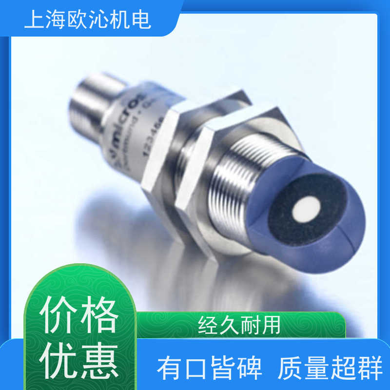 威声mi crosonic耐化学腐蚀测距传感器MIC+35/E/TC诚信经营