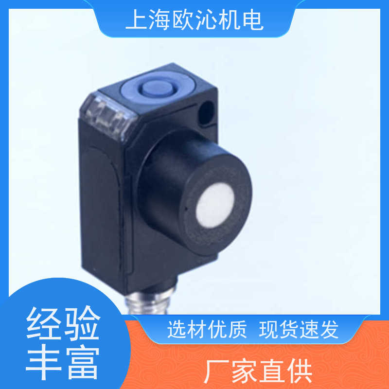 德国mi crosonic不锈钢材质测距传感器MIC+35/D/TC物美价廉