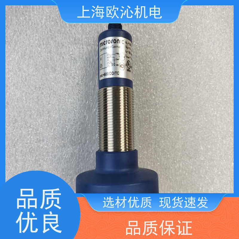 威声mi crosonic耐化学腐蚀测距传感器CRM+35/IU/TC/E物美价廉