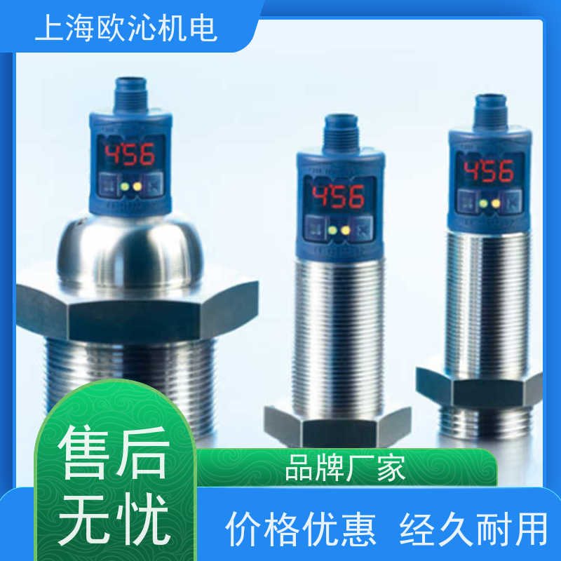 威声mi crosonic不锈钢材质超声波传感器MIC+35/E/TC物美价廉