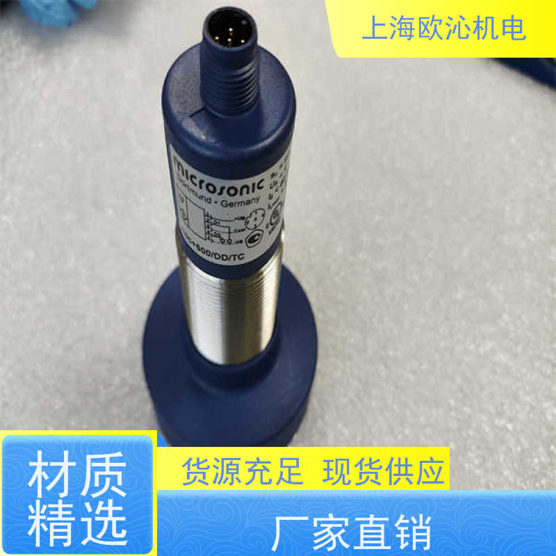 威声mi crosonic非接触式测距传感器MIC+600/DD/TC物美价廉