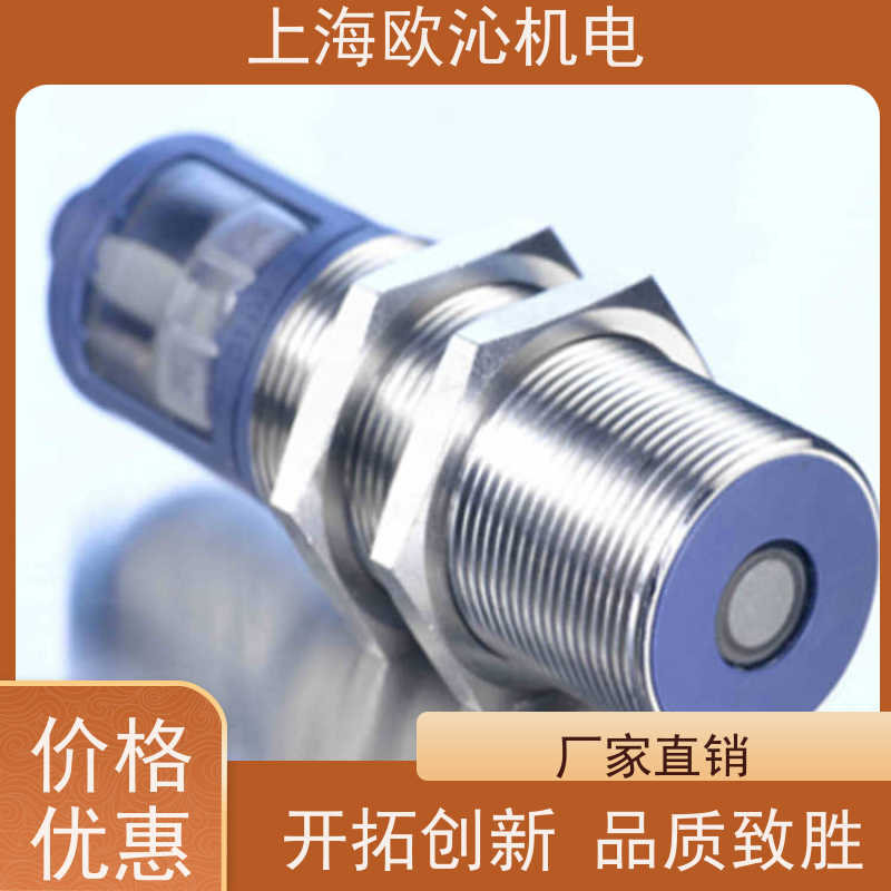 威声mi crosonic不锈钢材质测距传感器MIC+35/D/TC技术选型