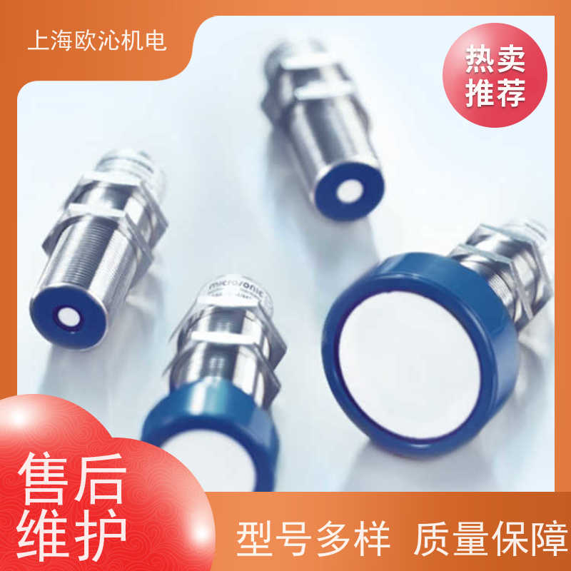 威声mi crosonic耐化学腐蚀测距传感器CRM+35/IU/TC/E技术选型