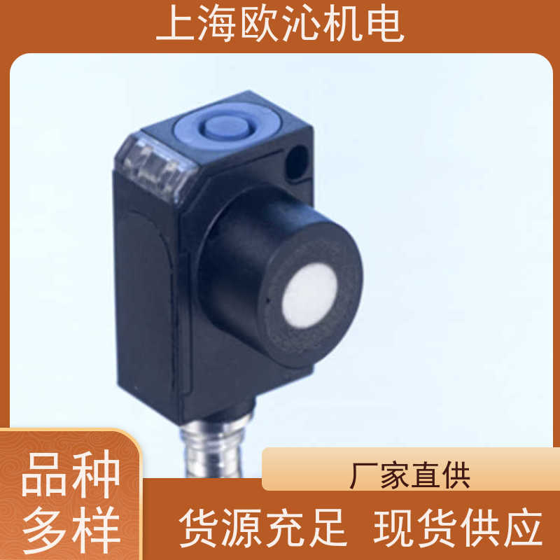 德国mi crosonic耐化学腐蚀超声波传感器CRM+35/IU/TC/E诚信经营