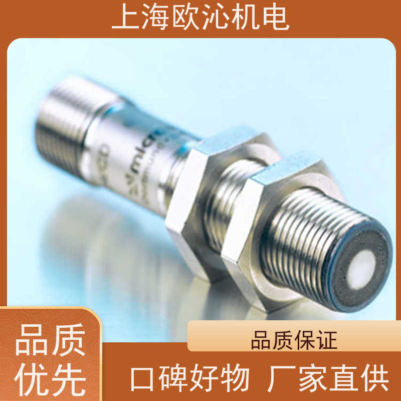 德国mi crosonic耐化学腐蚀测距传感器MIC+600/DD/TC技术选型