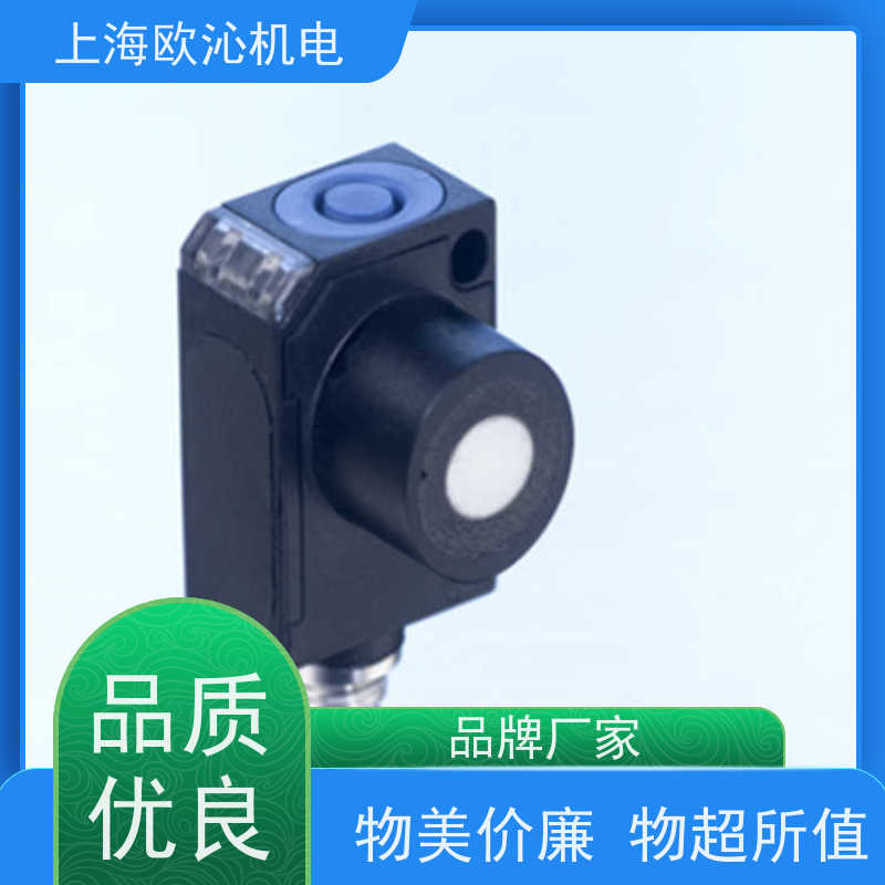 德国mi crosonic不锈钢材质测距传感器CRM+35/IU/TC/E技术选型