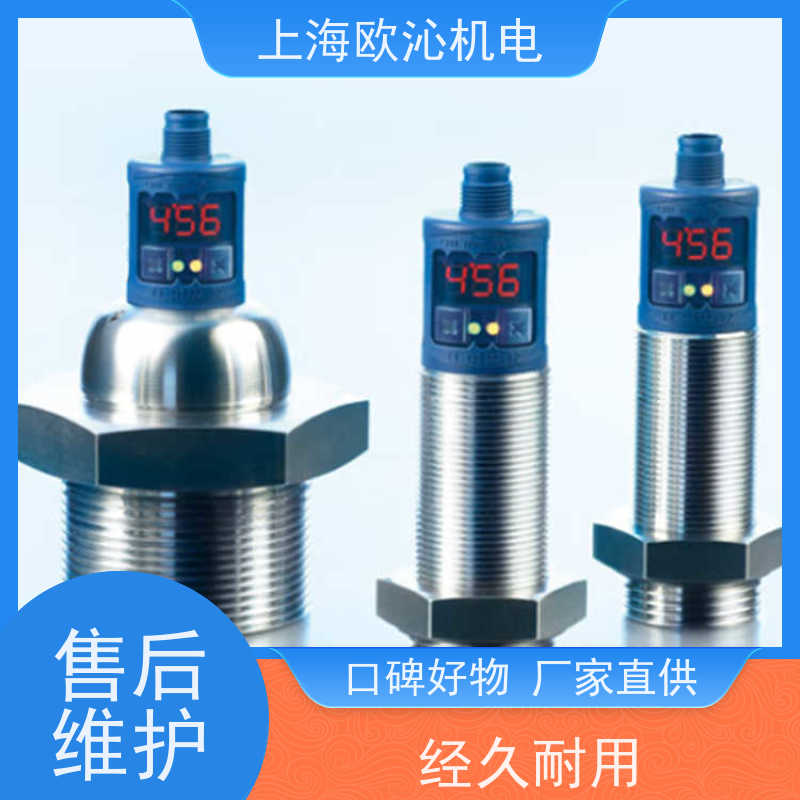 威声mi crosonic非接触式测距传感器CRM+35/DD/TC/E物美价廉