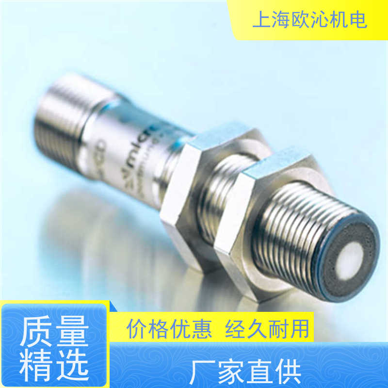 德国mi crosonic耐化学腐蚀测距传感器CRM+35/IU/TC/E技术选型