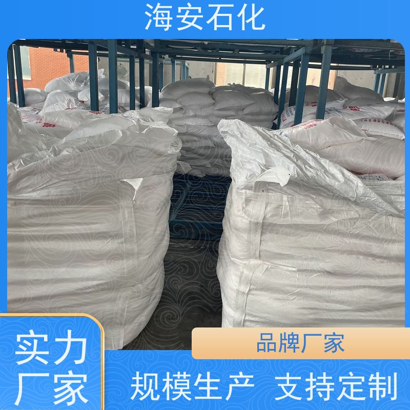 oleth乳化剂OV-20\OV-24 CAS号9004-98-2 耐候性好 分散润滑