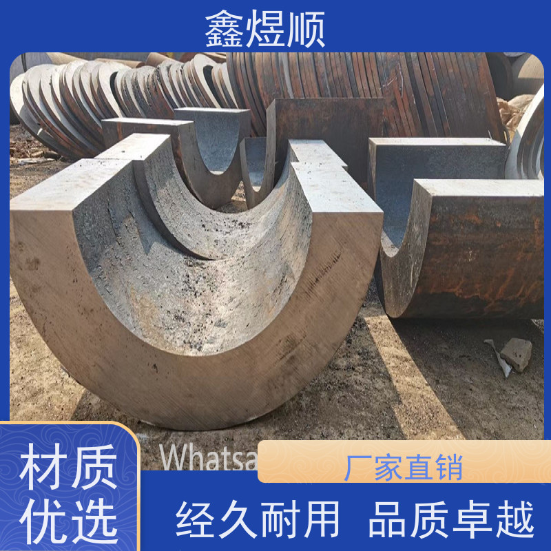 鑫煜顺 纺织机械用无缝钢管 资质齐全 生产加工