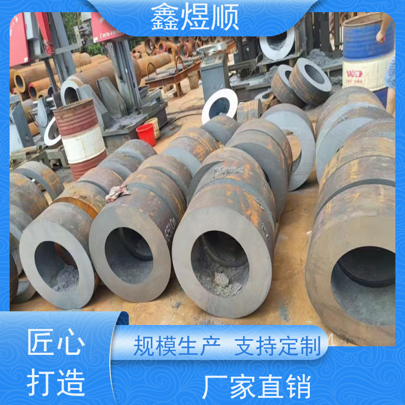 鑫煜顺 支柱用无缝钢管 长期生产供应 承接大型工程
