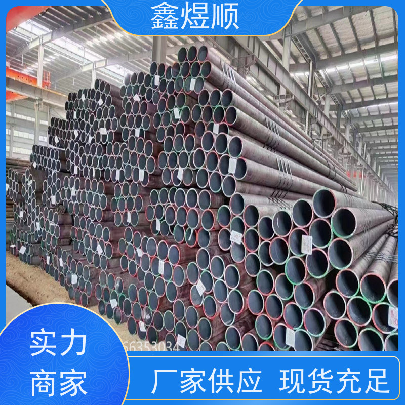 鑫煜顺 磷化脱脂处理 多年行业经验 承接大型工程