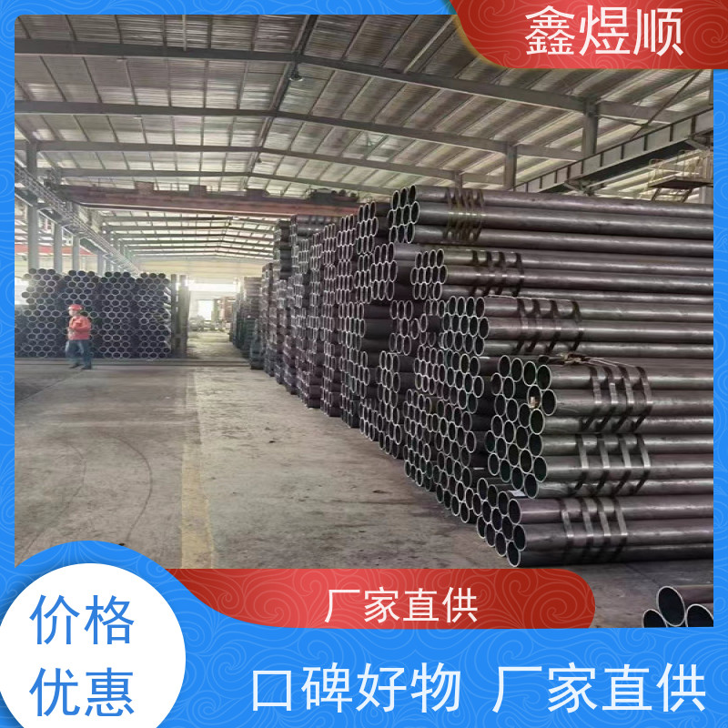 鑫煜顺 酸洗钝化无缝钢管 高强度耐酸 常年供应
