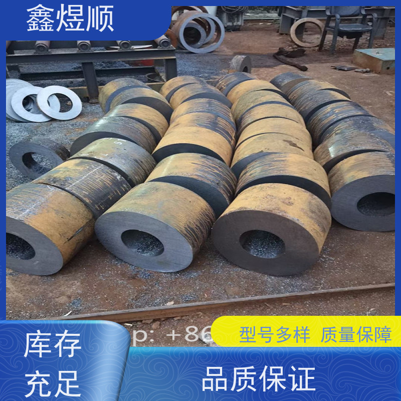 鑫煜顺 无缝钢管酸洗钝化 建筑化工适用 常年供应