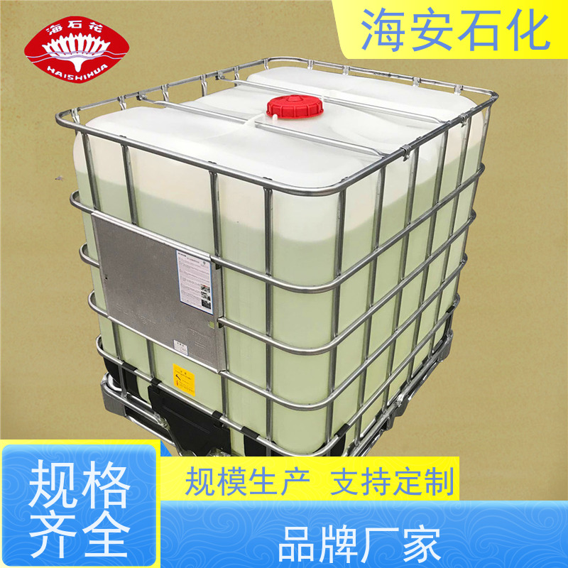 海石花 辛基酚聚氧乙 烯醚 OP-10 OP-30 免费寄样 