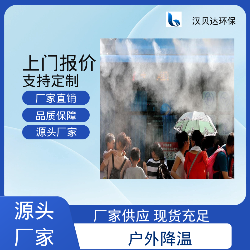 图6