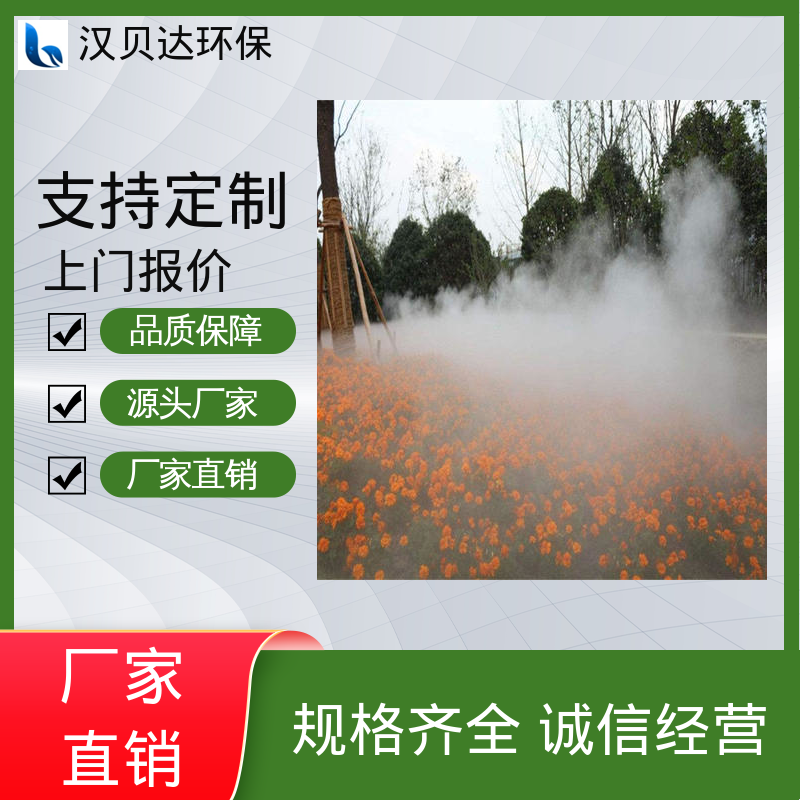 图6