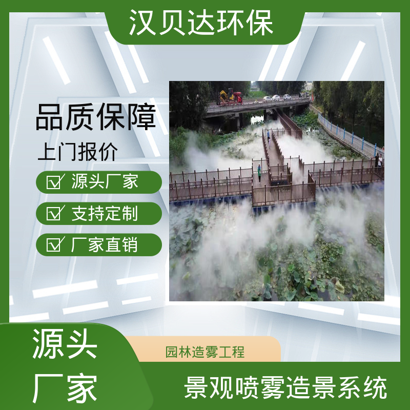 图6