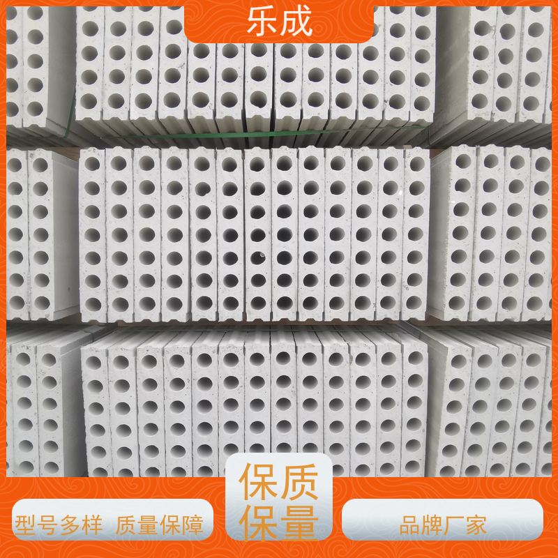 乐成 40/50/60宽规格齐全 支持定制 水泥预制板 品质优良 性能稳定