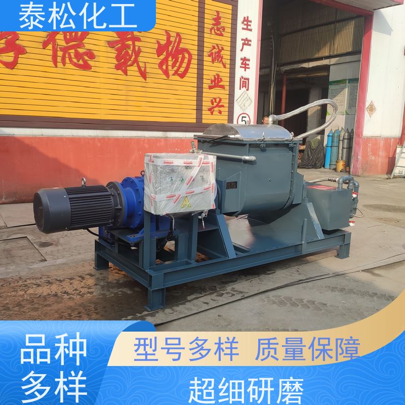 泰松 螺杆挤出捏合机 生产厂家 源头厂家,反应釜设备