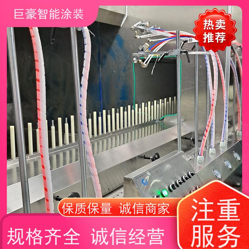 巨豪智能涂装 悬挂式喷涂 塑胶喷漆 膜厚均匀 省时省力