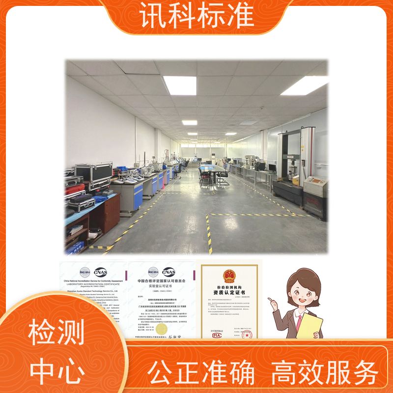 知识分享| 抹平机CE认证 办理常见标准与测试要求