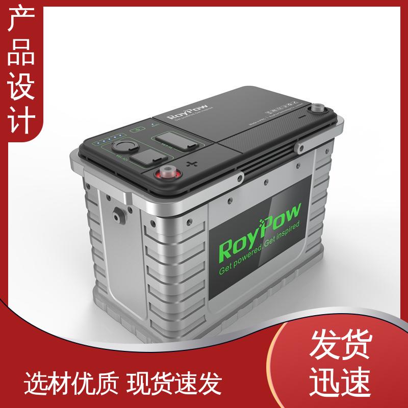 怡觉 概念产品设计 适应不同的需求和场景 适用于新能源