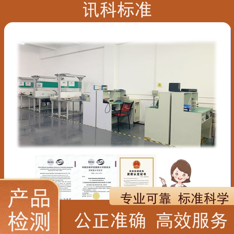 知识分享| 工具磨床CE认证 测试周期一般要多久