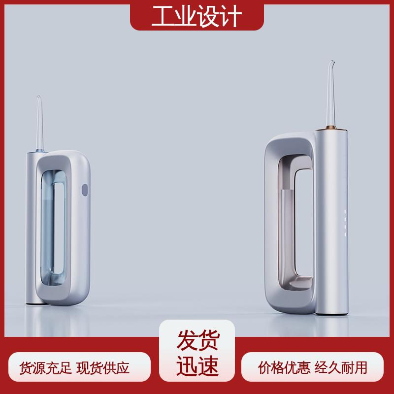 怡觉 智能制造工业设计 确保商品可靠效益 公共设施行业