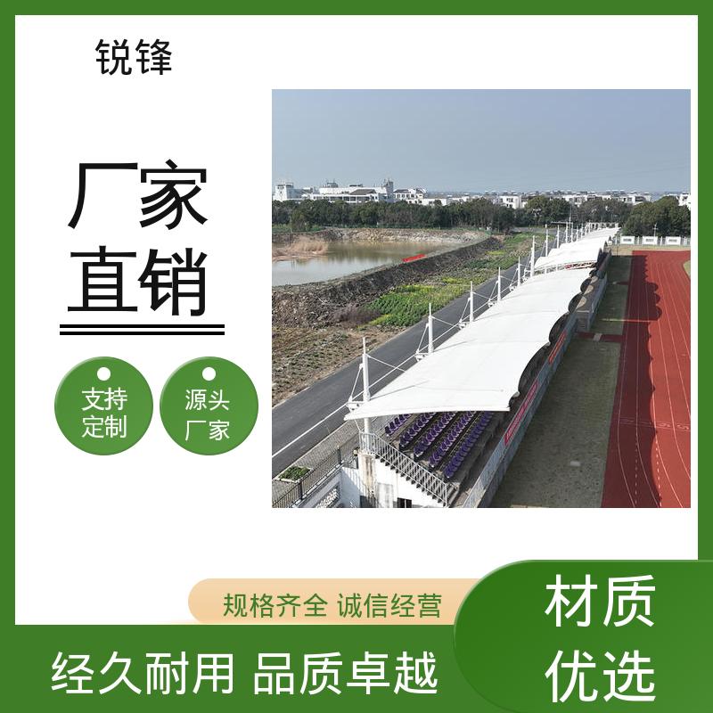 图6