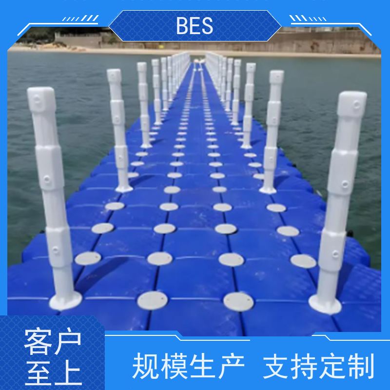 百世水上自行车比赛阶梯浮台蓝藻治理垂钓园