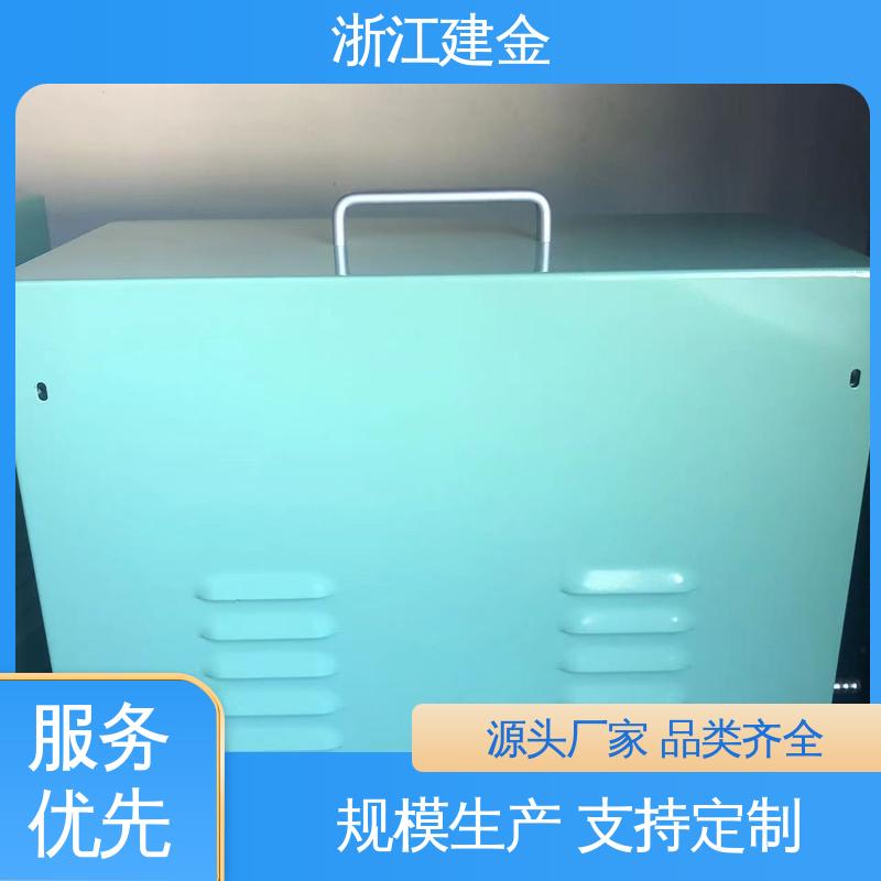 建金科技 轴承齿轮内孔淬火设备 紧固件加工 安装方便