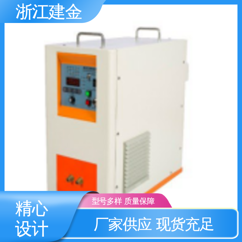 建金科技新型 淬火机床 冰箱冷凝管在线退火设备 节能省电