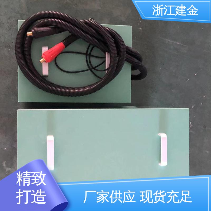 建金科技新型 超高频设备 标准件加工 稳定高效