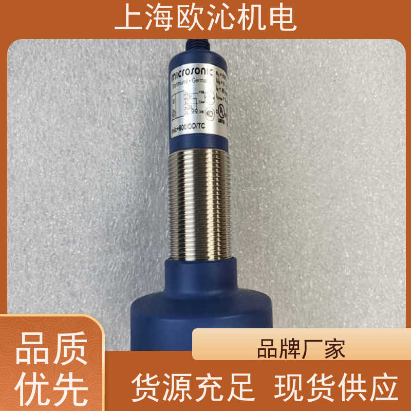 德国mi crosonic不锈钢材质超声波传感器MIC+35/D/TC技术选型