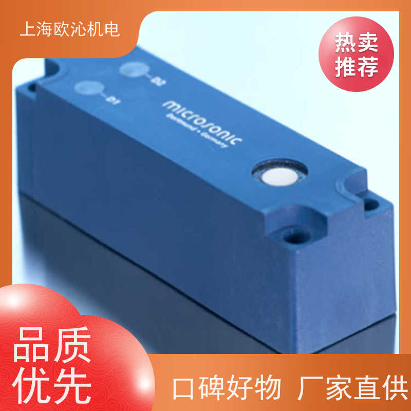 德国mi crosonic不锈钢材质超声波传感器MIC+600/DD/TC物美价廉
