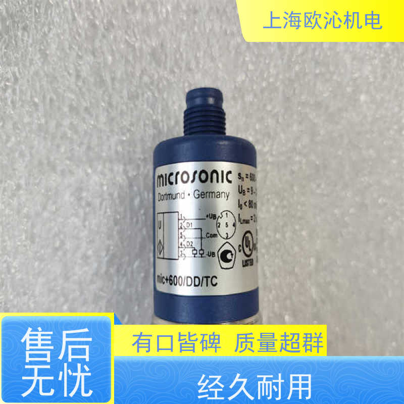威声mi crosonic非接触式测距传感器MIC+35/E/TC物美价廉