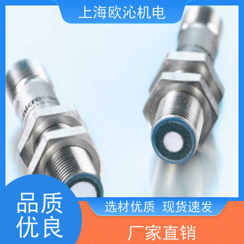 威声mi crosonic非接触式测距传感器ZWS-70/CD/QS诚信经营