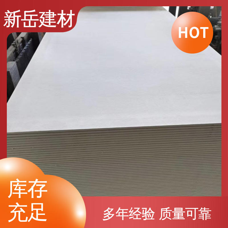 图6