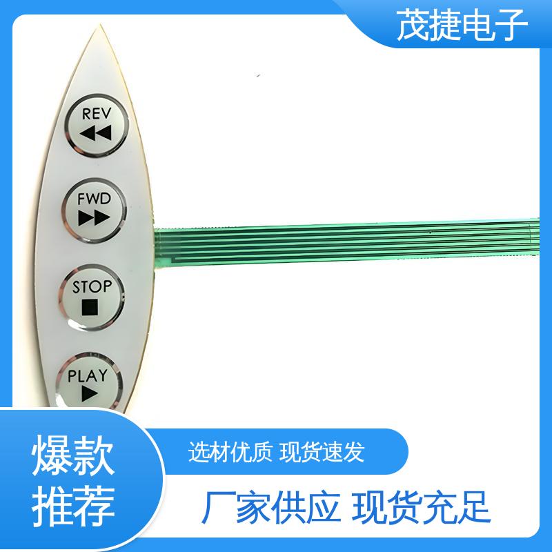 薄膜开关 鼓包防水 按摩椅用 丝印磨砂 茂捷供应