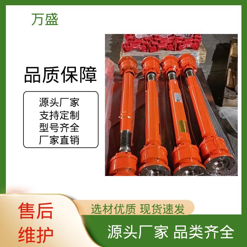 万向连轴器 伸缩式传动轴 煤炭矿山机械用 重型焊接式十字节 万盛