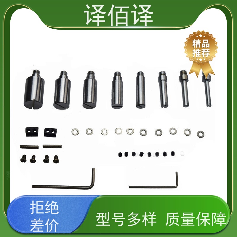 译佰译电子数显扭力扳手 工业级可调式扭矩力矩