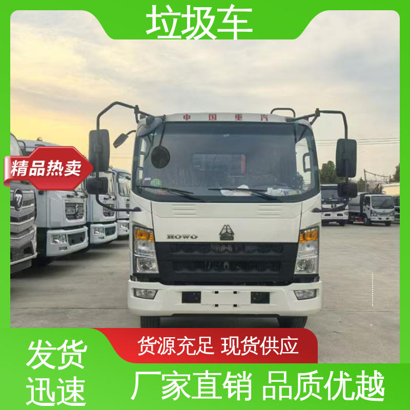 解放 混动 压缩垃圾车 本月来电立减一万 大容积装载更多