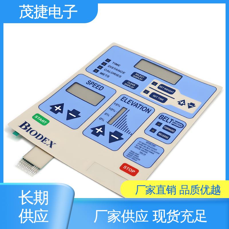 茂捷电子 PC韧性 四脚贴片开关 丝印触摸按键防水 LED灯用