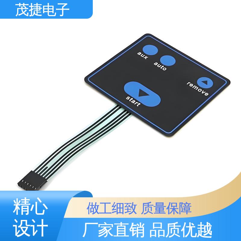 茂捷供应 变频器 薄膜开关 凹凸按键面板 触摸控制