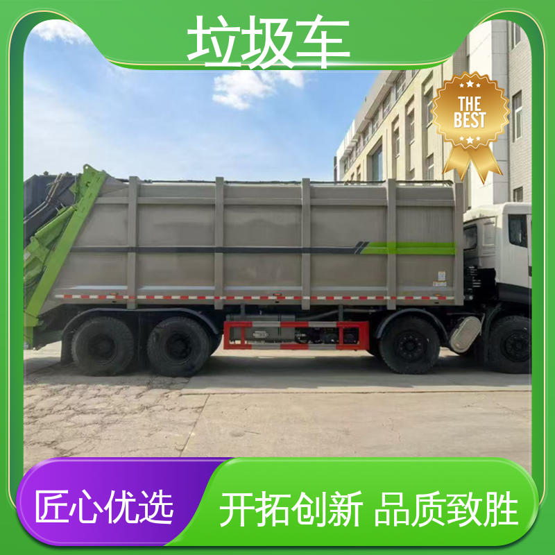 解放 12方 自卸式垃圾车 厂家底价 定制出售 大容积装载更多