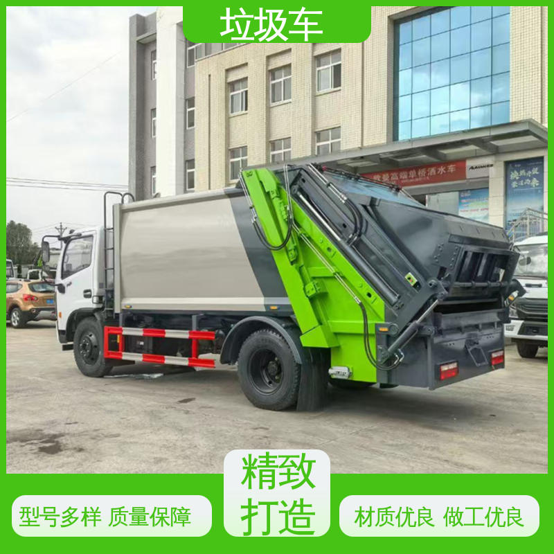 程力 12方 垃圾车 终身质保 售后可靠 节能低耗 可来图定制
