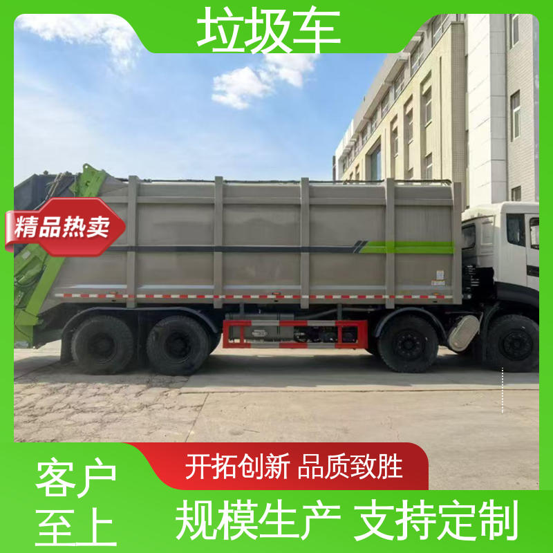 程力 5方 垃圾转运车 全国售后 品质可靠 大容积装载更多